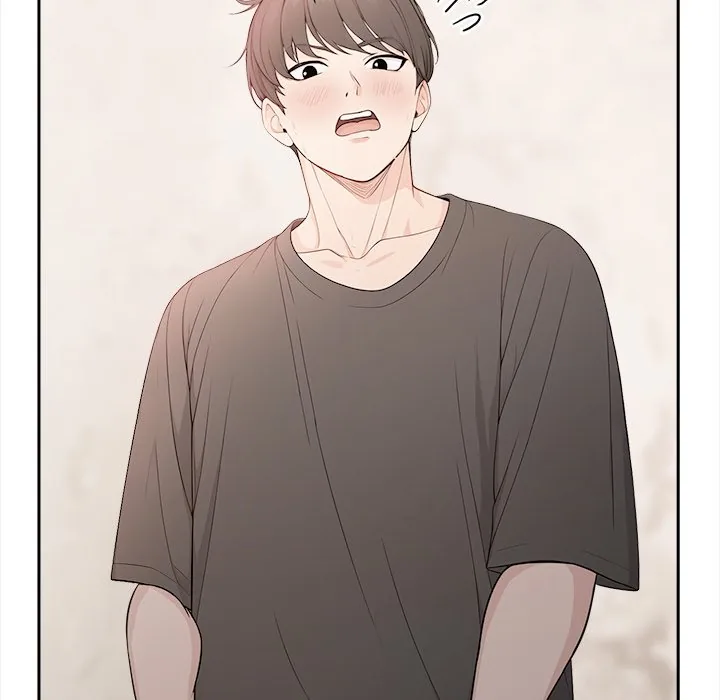 Read Bangtalchul Game chapter 4 image 57 on Lezhin