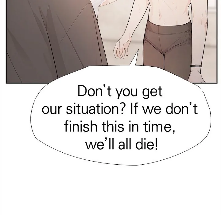 Read Bangtalchul Game chapter 4 image 96 on Lezhin