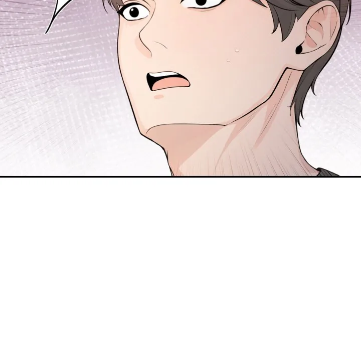 Read Bangtalchul Game chapter 5 image 75 on Lezhin