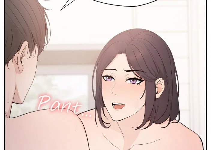 Read Bangtalchul Game chapter 7 image 1 on Lezhin