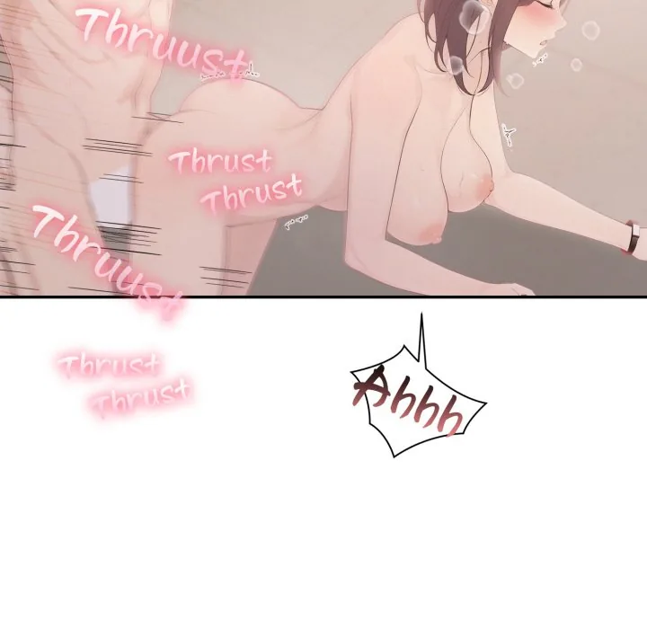 Read Bangtalchul Game chapter 7 image 12 on Lezhin