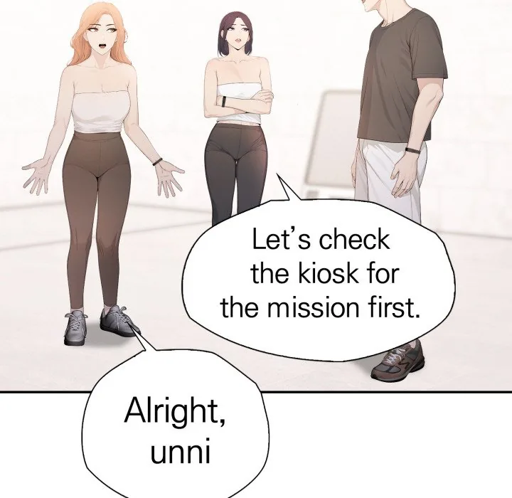 Read Bangtalchul Game chapter 7 image 126 on Lezhin
