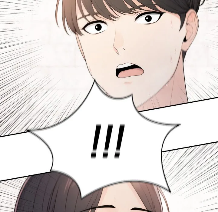 Read Bangtalchul Game chapter 7 image 160 on Lezhin