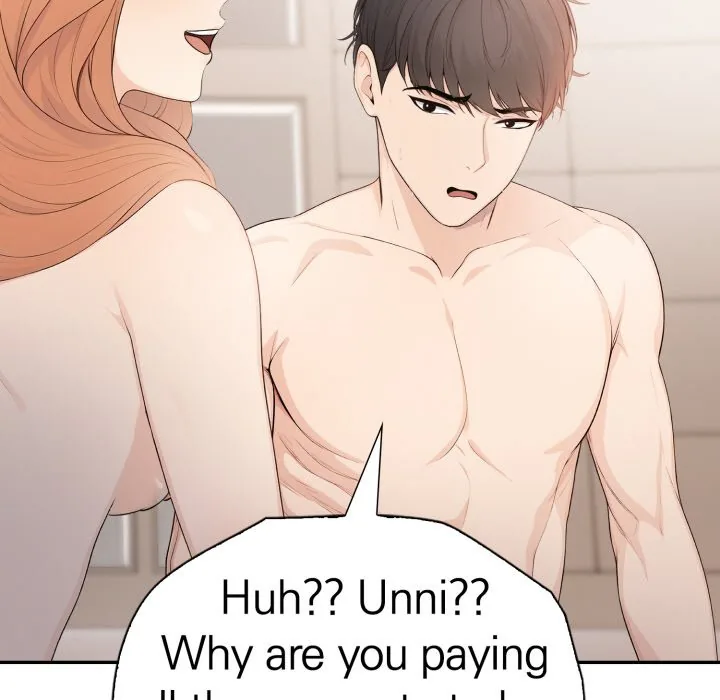 Read Bangtalchul Game chapter 7 image 80 on Lezhin