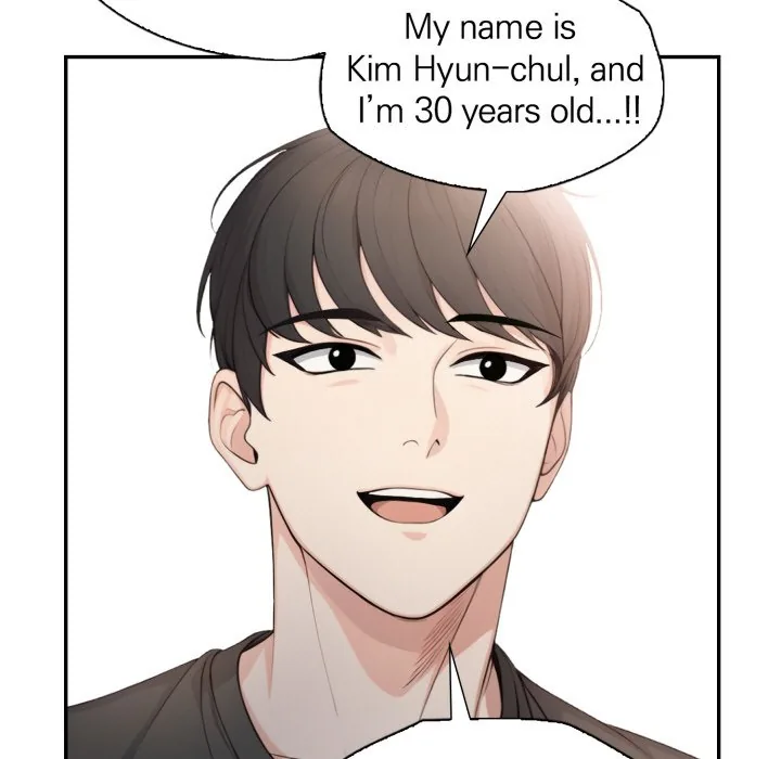Read Bangtalchul Game chapter 7 image 89 on Lezhin