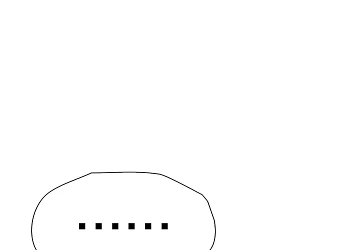 Read Bangtalchul Game chapter 9 image 3 on Lezhin