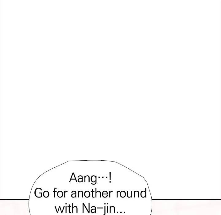 Read Bangtalchul Game chapter 9 image 48 on Lezhin