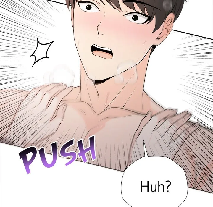Read Bangtalchul Game chapter 9 image 76 on Lezhin