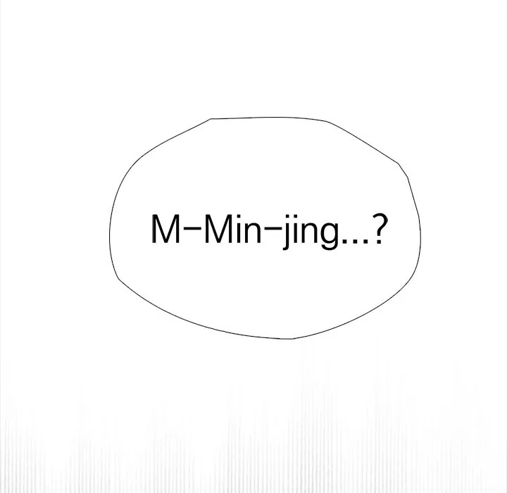 Read Bangtalchul Game chapter 9 image 80 on Lezhin
