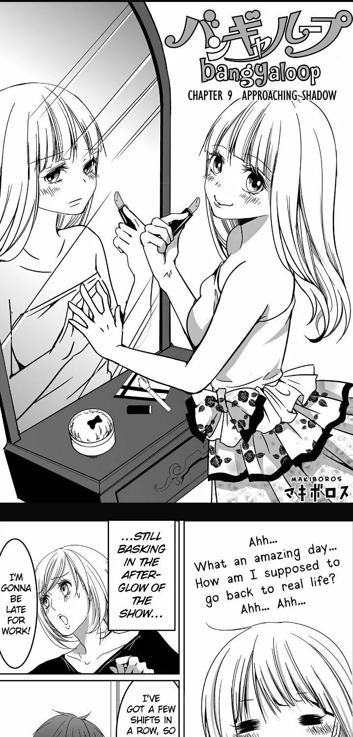 Read Bangya Loop chapter 11 image 1 on Lezhin