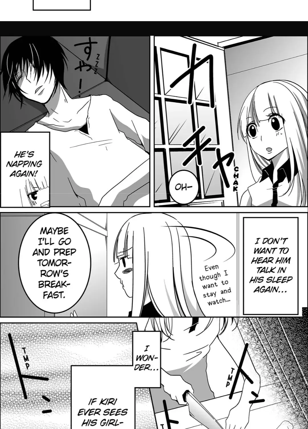 Read Bangya Loop chapter 12 image 17 on Lezhin
