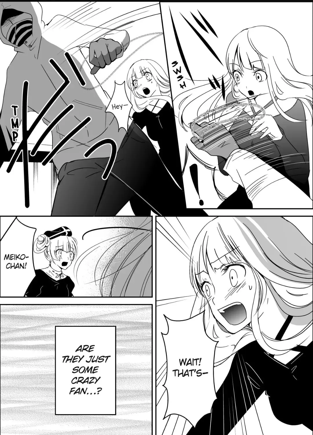Read Bangya Loop chapter 2 image 24 on Lezhin