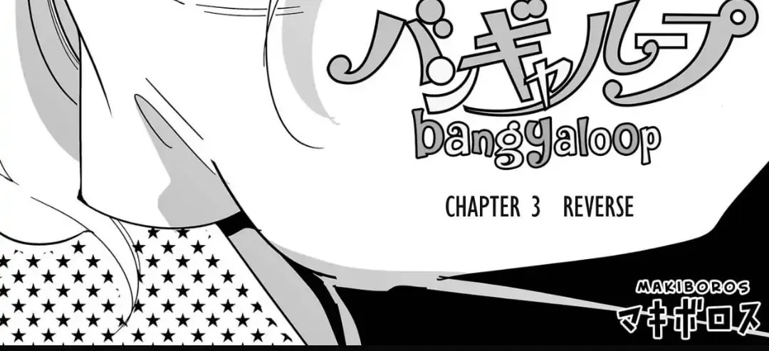 Read Bangya Loop chapter 3 image 1 on Lezhin