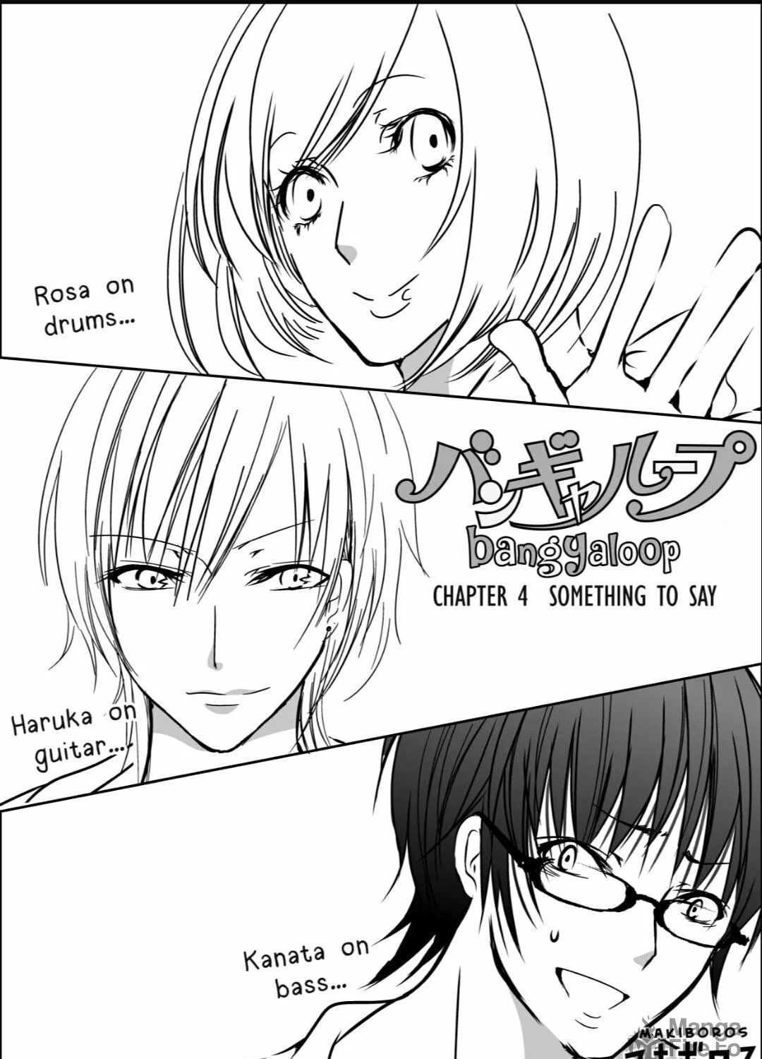 Read Bangya Loop chapter 4 image 4 on Lezhin