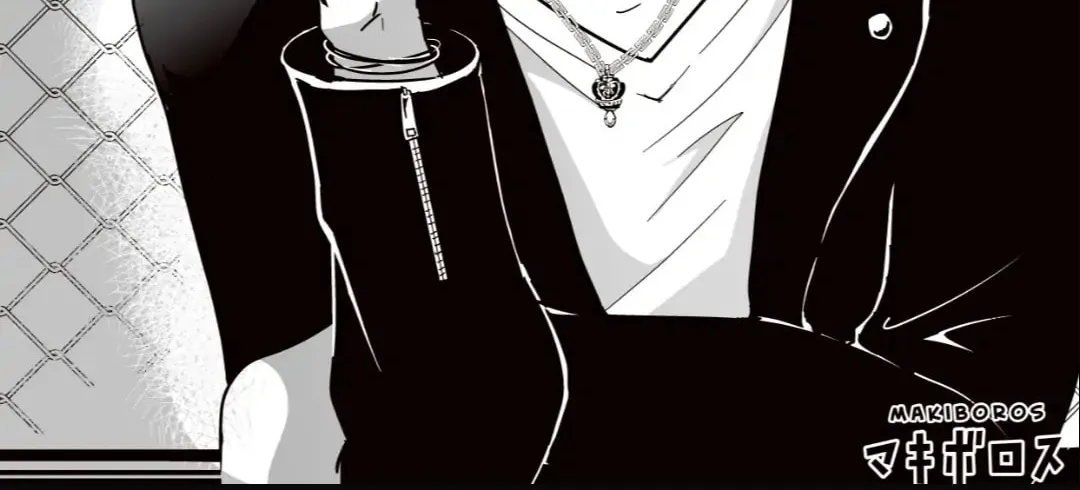 Read Bangya Loop chapter 5 image 1 on Lezhin