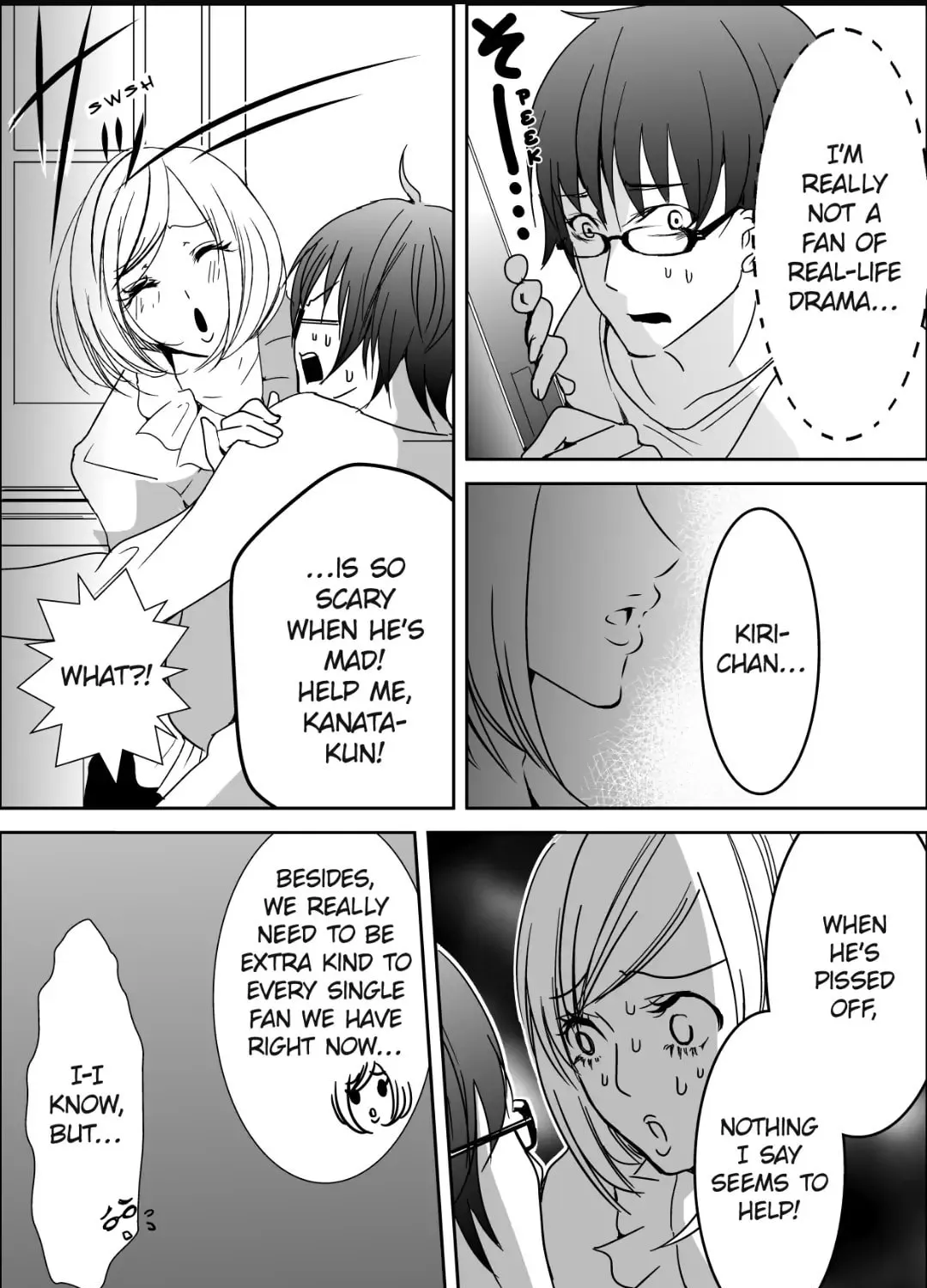 Read Bangya Loop chapter 5 image 14 on Lezhin