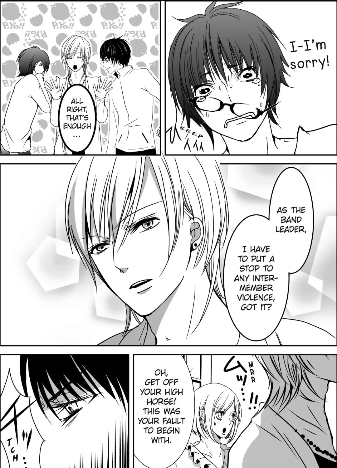 Read Bangya Loop chapter 5 image 24 on Lezhin