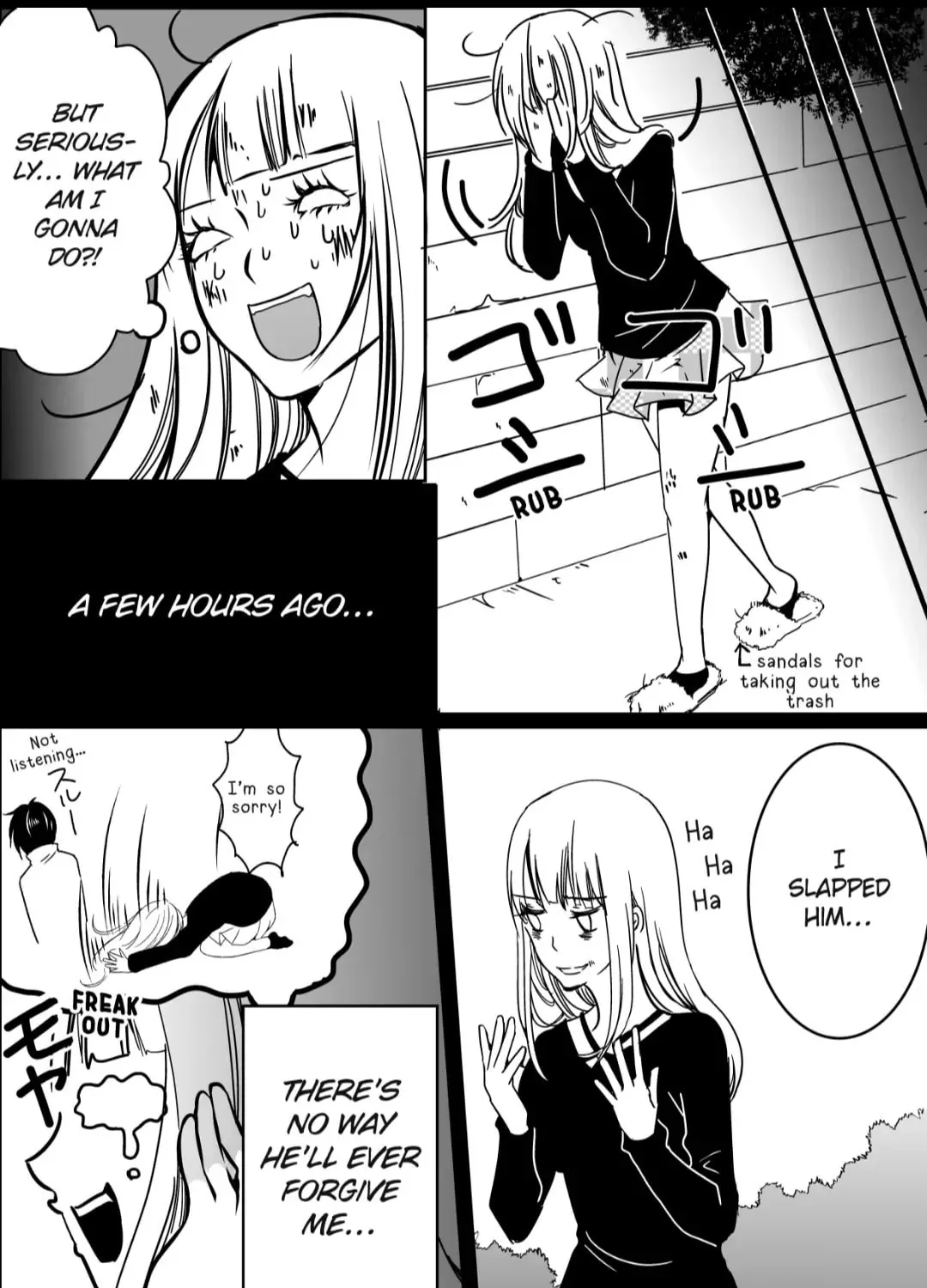Read Bangya Loop chapter 6 image 12 on Lezhin