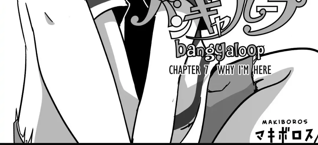 Read Bangya Loop chapter 7 image 1 on Lezhin