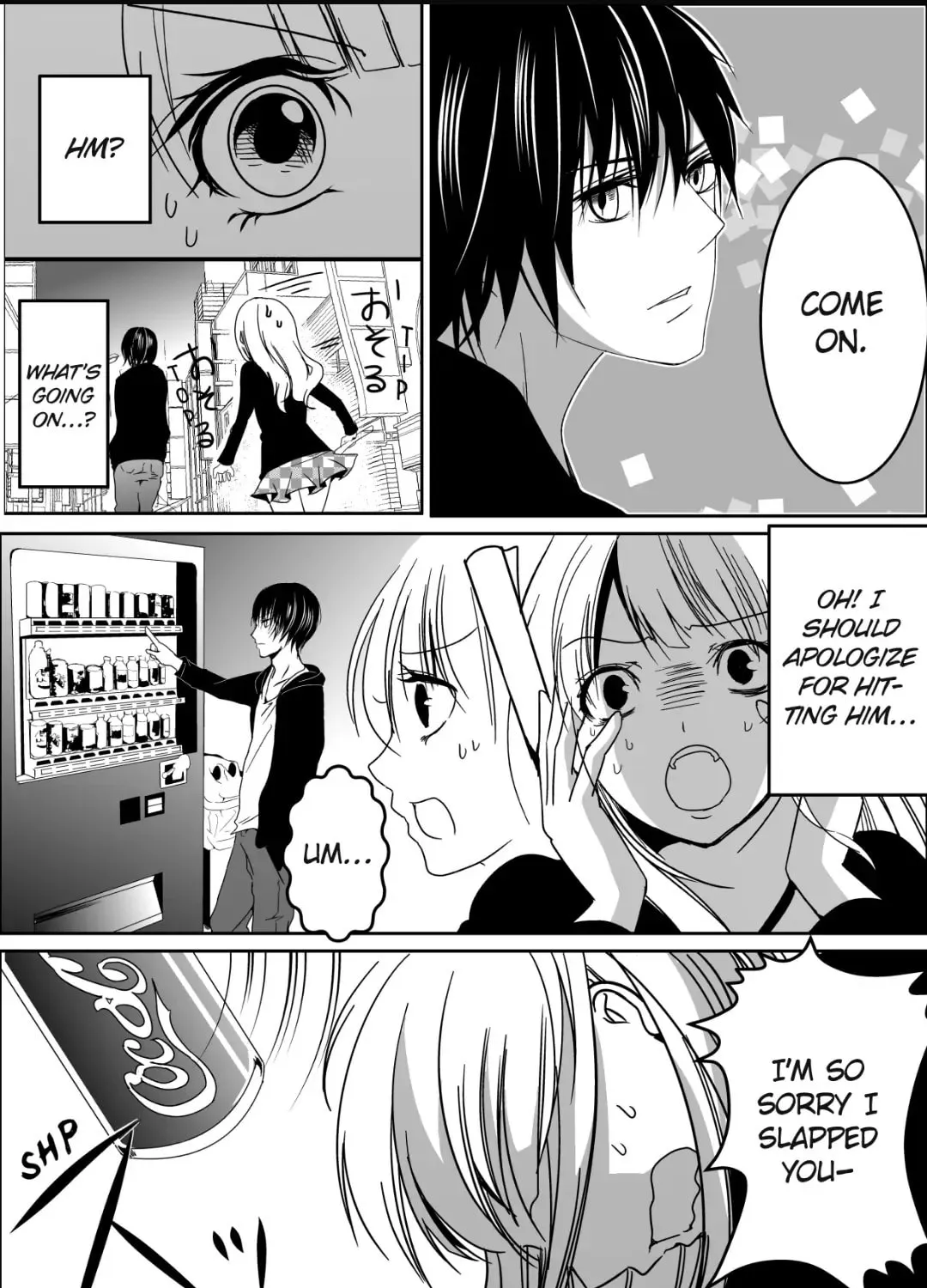 Read Bangya Loop chapter 7 image 14 on Lezhin