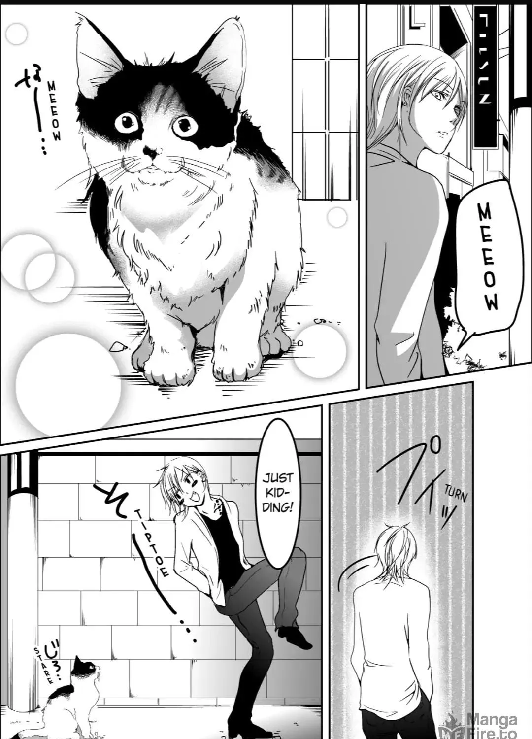 Read Bangya Loop chapter 7 image 4 on Lezhin