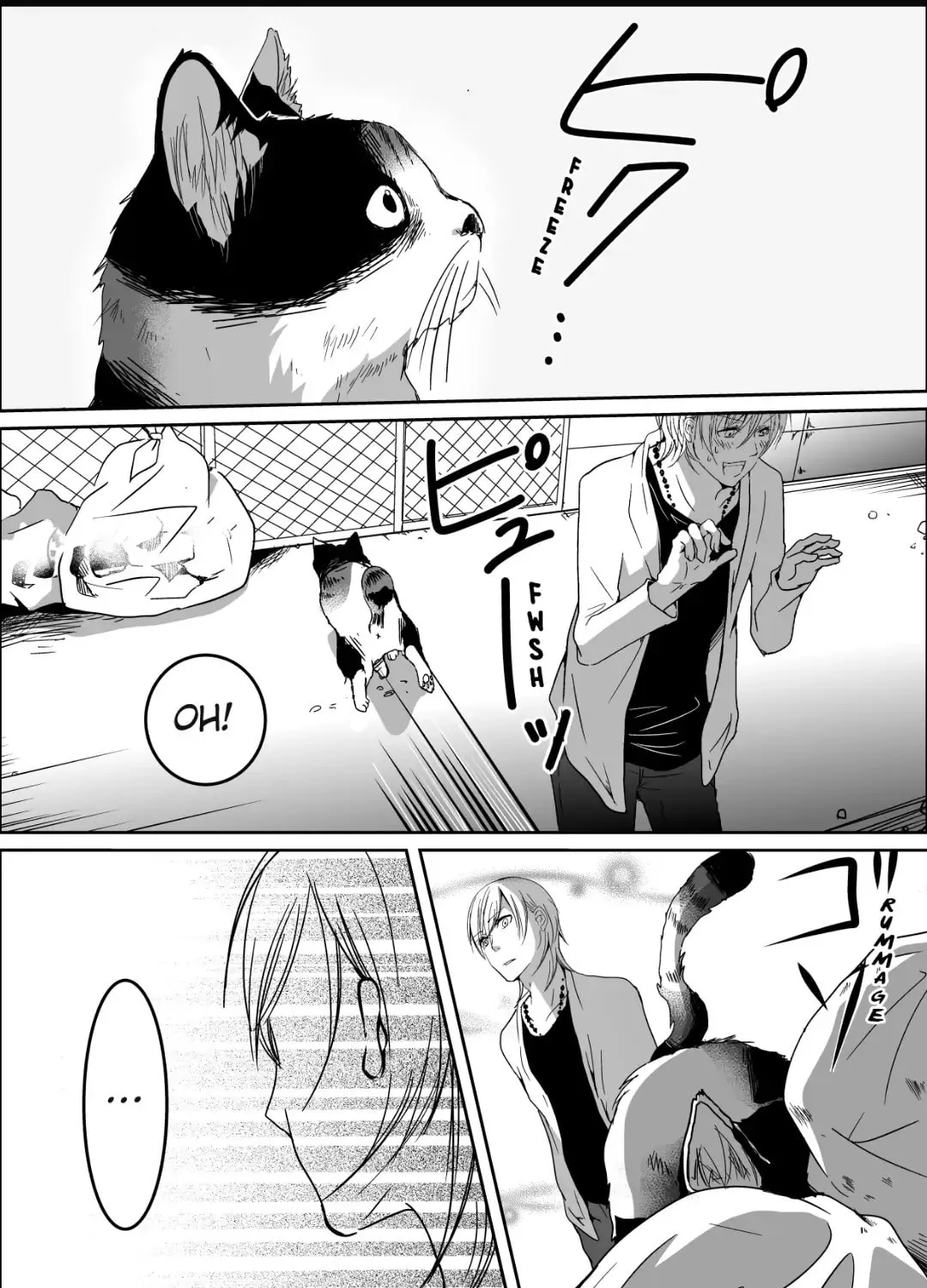 Read Bangya Loop chapter 7 image 6 on Lezhin