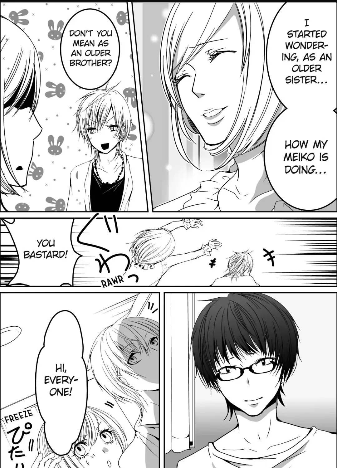 Read Bangya Loop chapter 8 image 12 on Lezhin