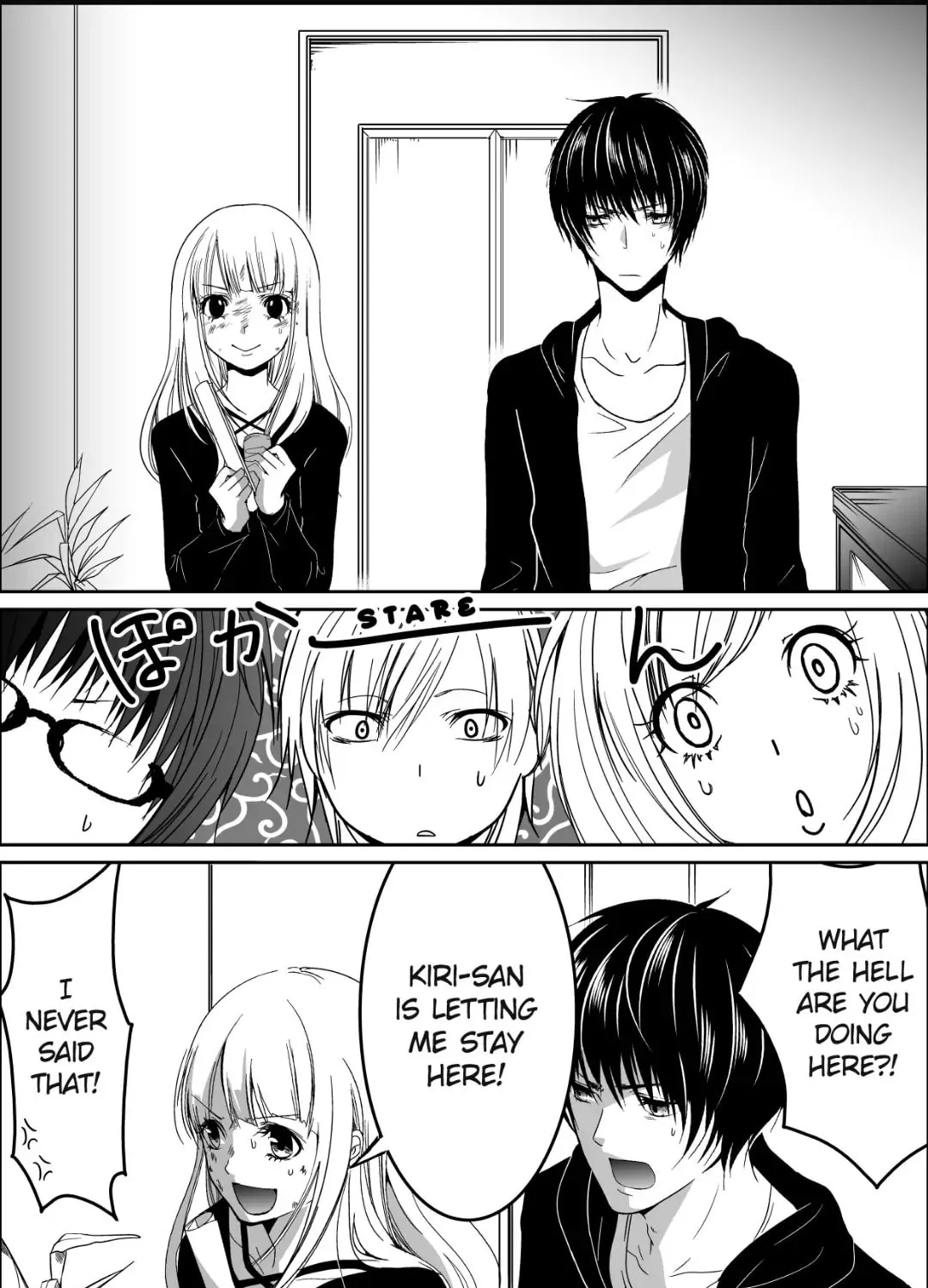 Read Bangya Loop chapter 8 image 14 on Lezhin