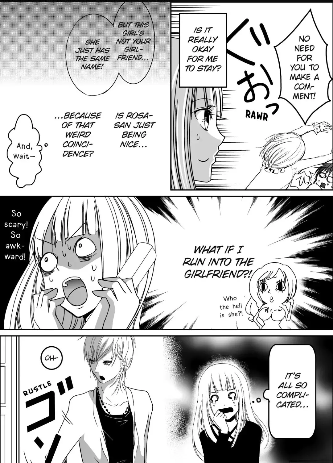 Read Bangya Loop chapter 8 image 24 on Lezhin