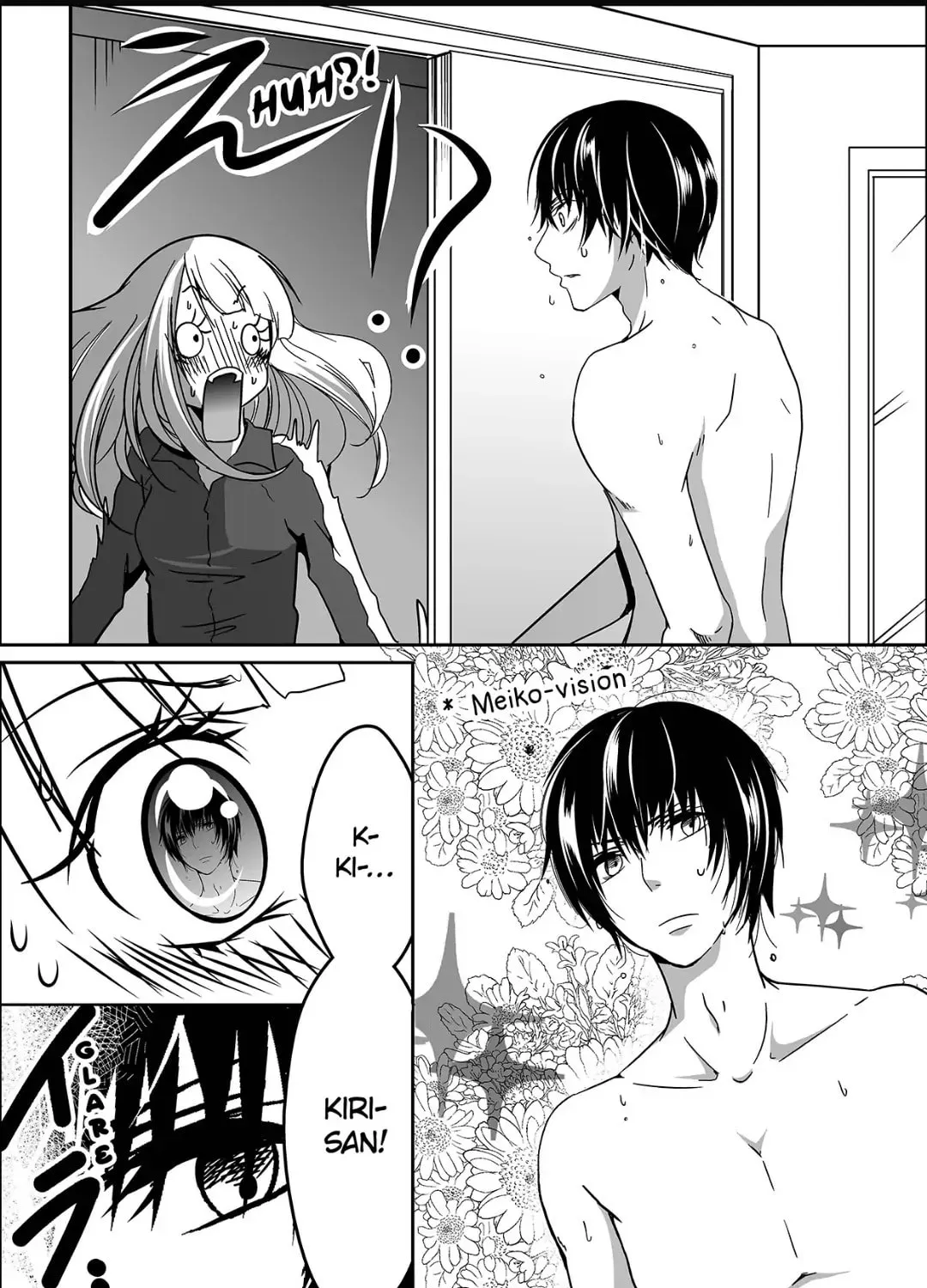 Read Bangya Loop chapter 9 image 26 on Lezhin