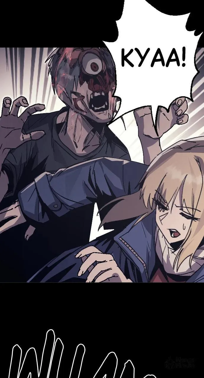 Banhyang: The Remote Island Chapter 45 page 30 - 