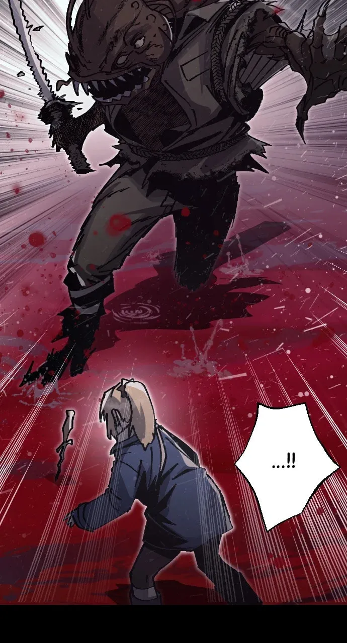 Banhyang: The Remote Island Chapter 46 page 38 - 