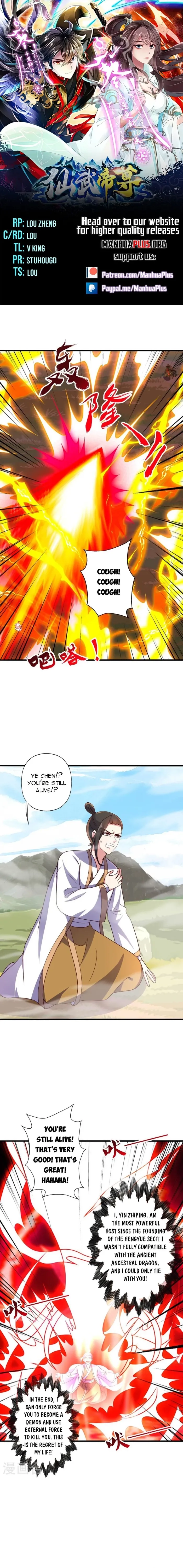 Banished Disciple's Counterattack Chapter 464 page 1 - 