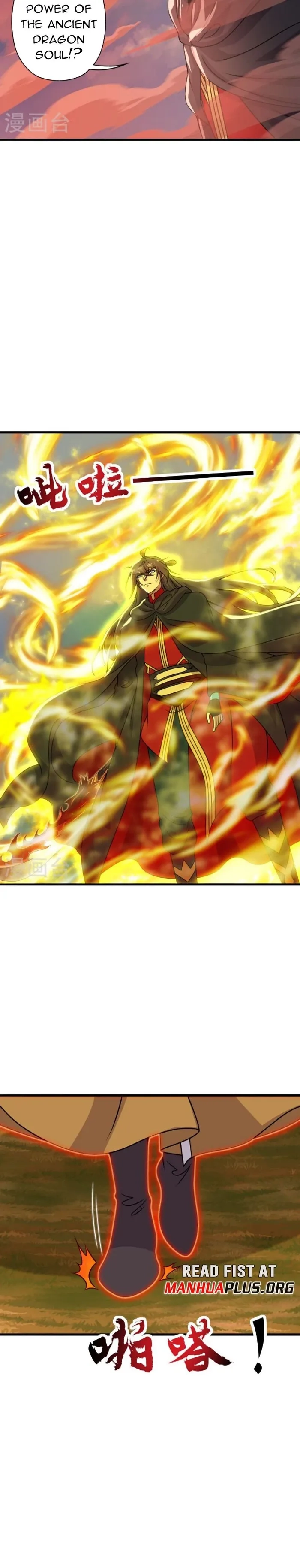 Banished Disciple's Counterattack Chapter 464 page 16 - 