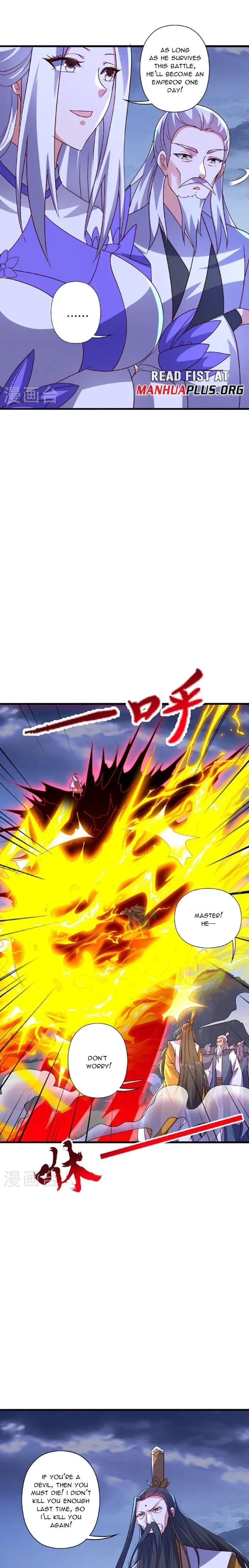 Banished Disciple's Counterattack Chapter 464 page 7 - 
