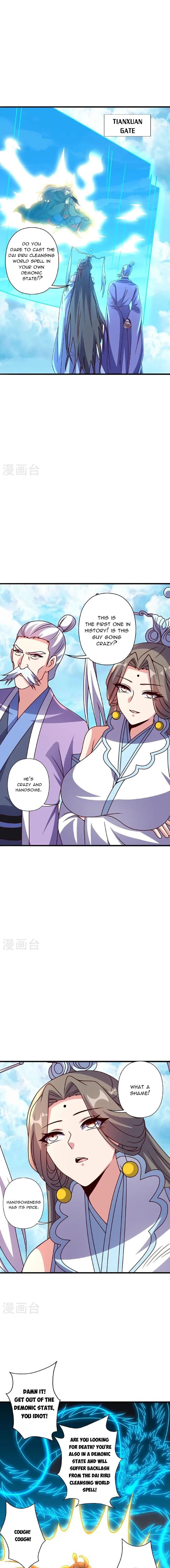 Banished Disciple's Counterattack Chapter 466 page 15 - 