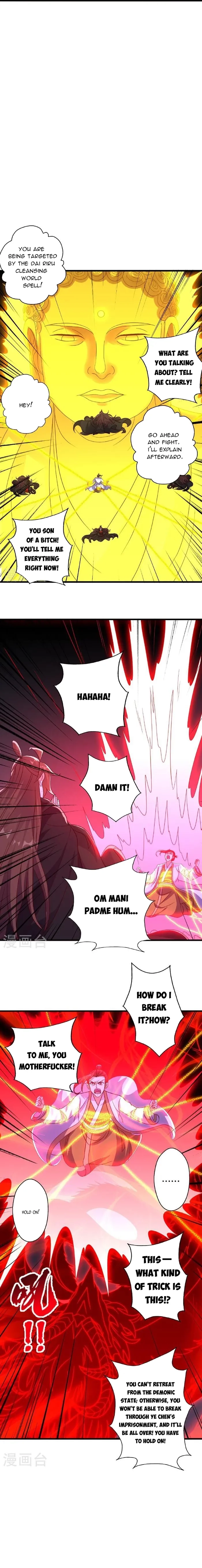 Banished Disciple's Counterattack Chapter 466 page 17 - 