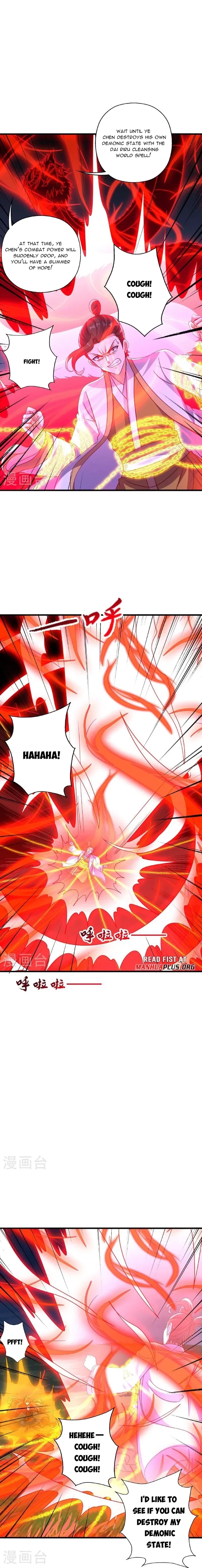 Banished Disciple's Counterattack Chapter 466 page 18 - 