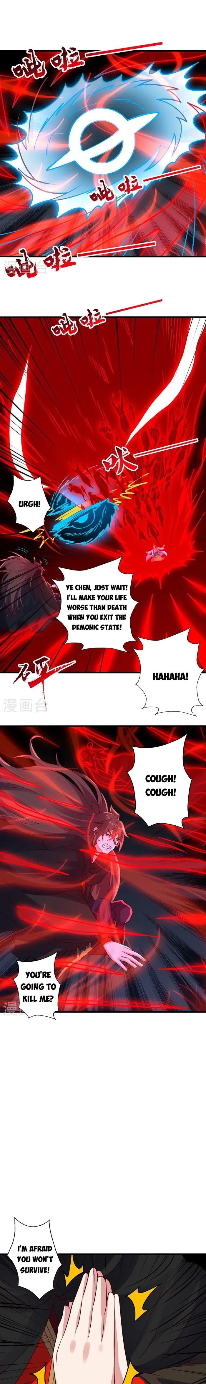 Banished Disciple's Counterattack Chapter 466 page 21 - 