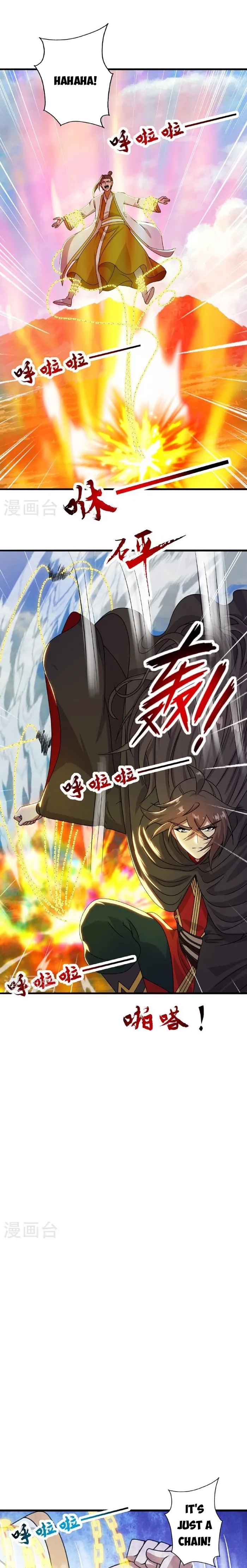 Banished Disciple's Counterattack Chapter 466 page 5 - 