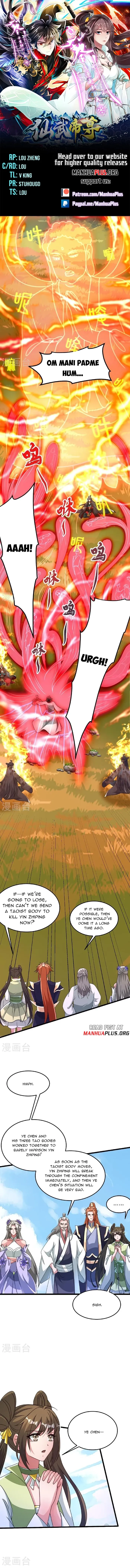 Banished Disciple's Counterattack Chapter 467 page 1 - 