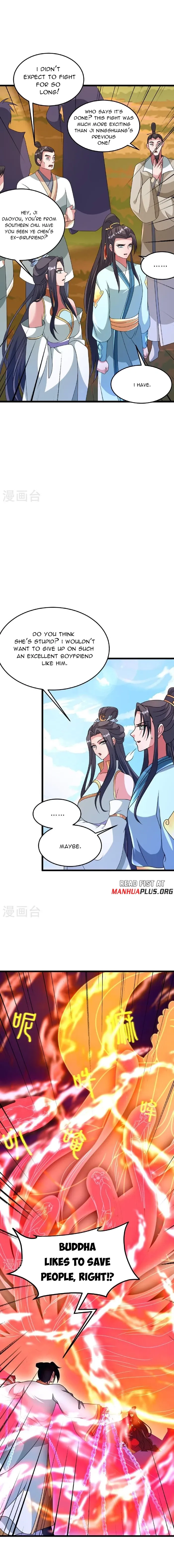 Banished Disciple's Counterattack Chapter 467 page 2 - 