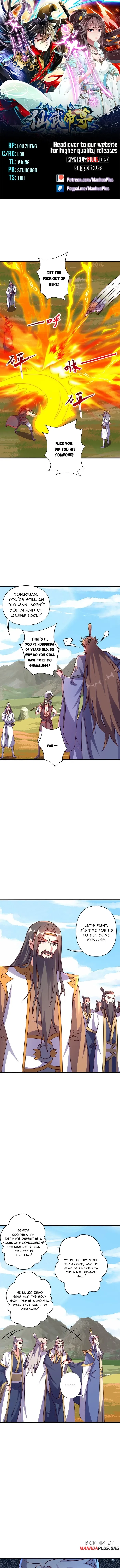 Banished Disciple's Counterattack Chapter 468 page 1 - 