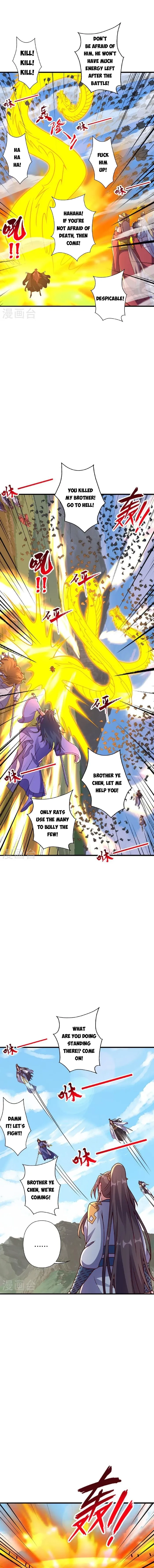Banished Disciple's Counterattack Chapter 468 page 13 - 