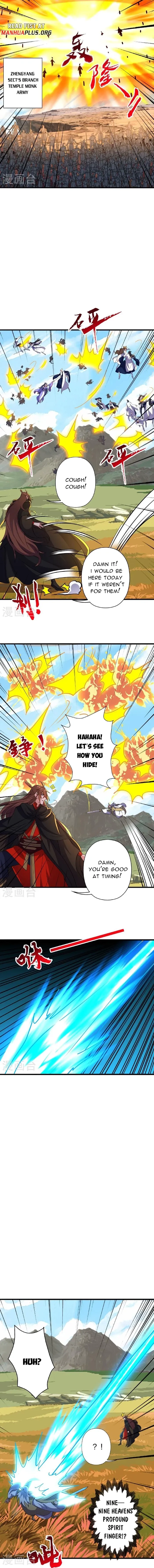Banished Disciple's Counterattack Chapter 468 page 14 - 