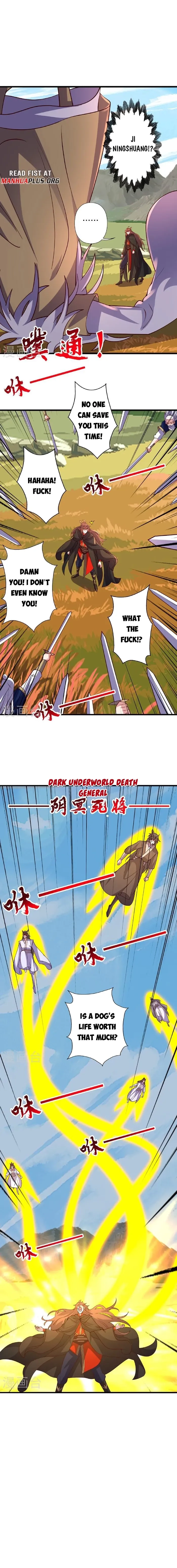 Banished Disciple's Counterattack Chapter 468 page 15 - 
