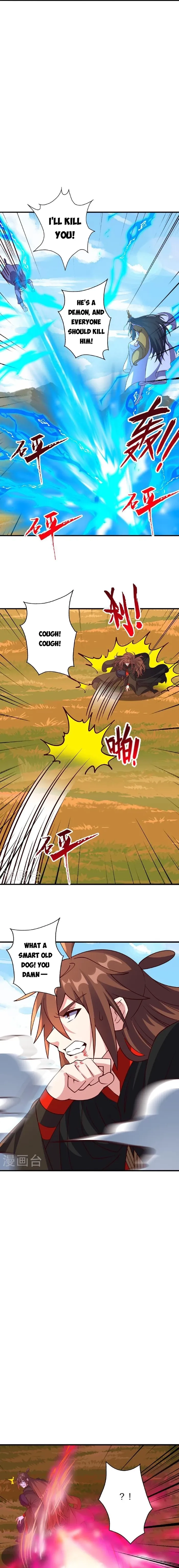 Banished Disciple's Counterattack Chapter 468 page 7 - 