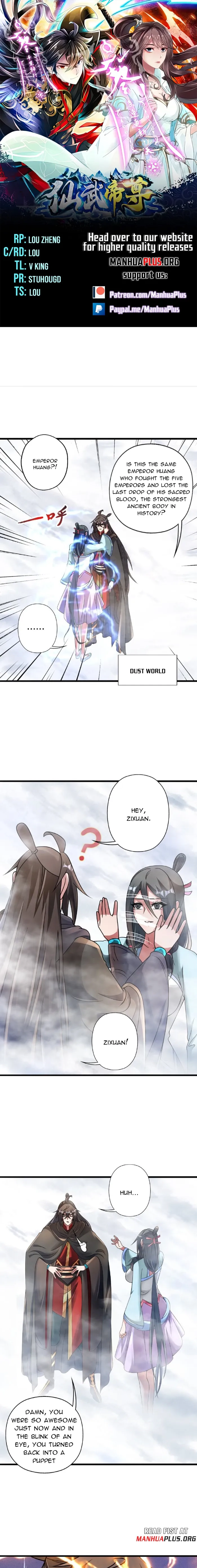 Banished Disciple's Counterattack Chapter 470 page 1 - 