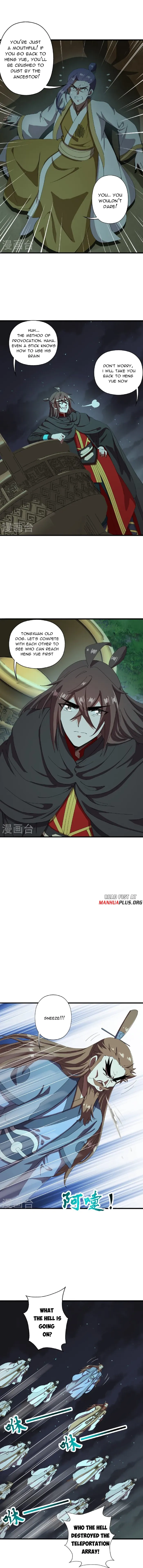 Banished Disciple's Counterattack Chapter 470 page 12 - 