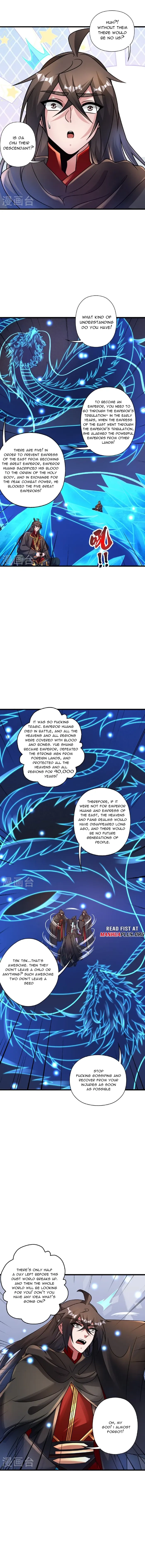 Banished Disciple's Counterattack Chapter 470 page 3 - 